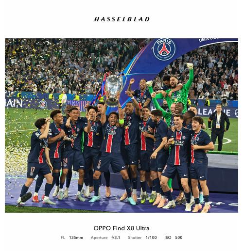 记者：申花今天下午飞赴天津，于汉超、戴伟浚等人随队出征（记者称申花今日下午启程赴津，于汉超、戴伟浚等球员随队出征）