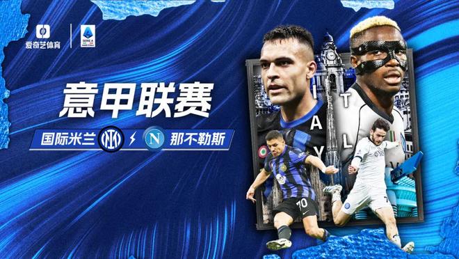 热血，奔赴冠军之路！突破身体桎梏 他们以手为足驰骋赛场（热血逐冠！打破身体枷锁，他们以手代足纵横赛场）