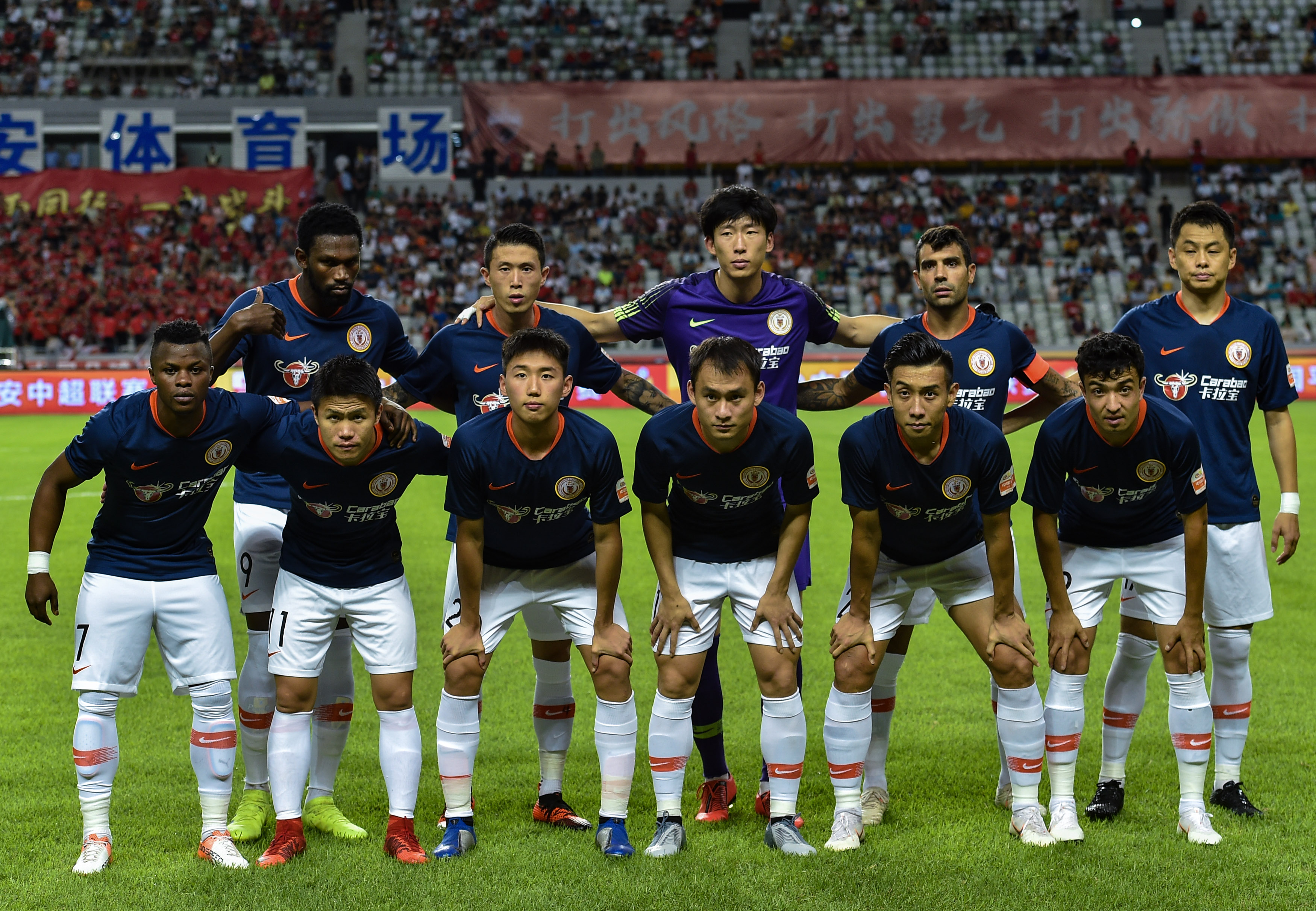 TA：C罗可能会被追加处罚，或将因此错过世界杯正赛（TA：C罗或面临追加处罚，恐缺席世界杯正赛）