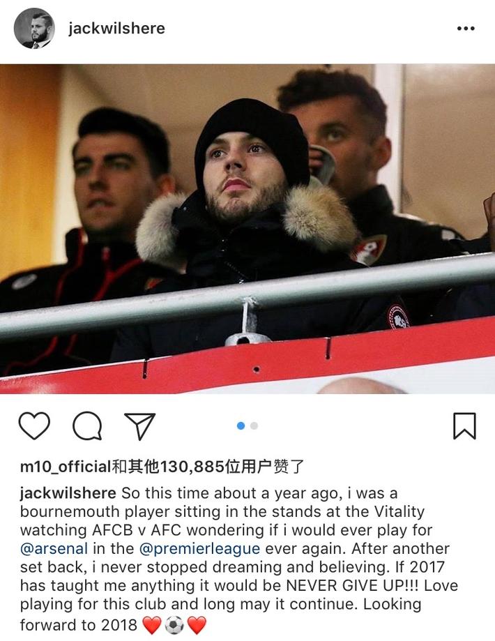 TA：菱形中场巩固了红军防守，伊萨克&埃基蒂克组合仍需磨合（战术解析：菱形中场稳住红军防线，伊萨克与埃基蒂克的组合仍待磨合）